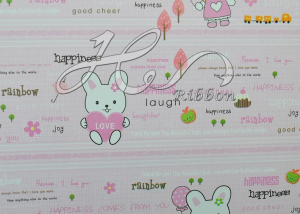 Birthday Wrapping Paper