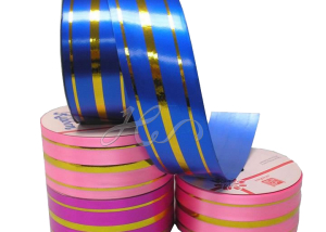 Wholesale Christmas Gift Wrapping Ribbon