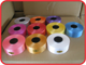 PET Rainbow Film, Magical Film, Iridescent Film,pink lace ribbon