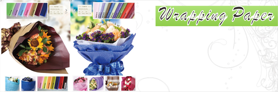Wrapping Papers Company and Wholesale Suppliers